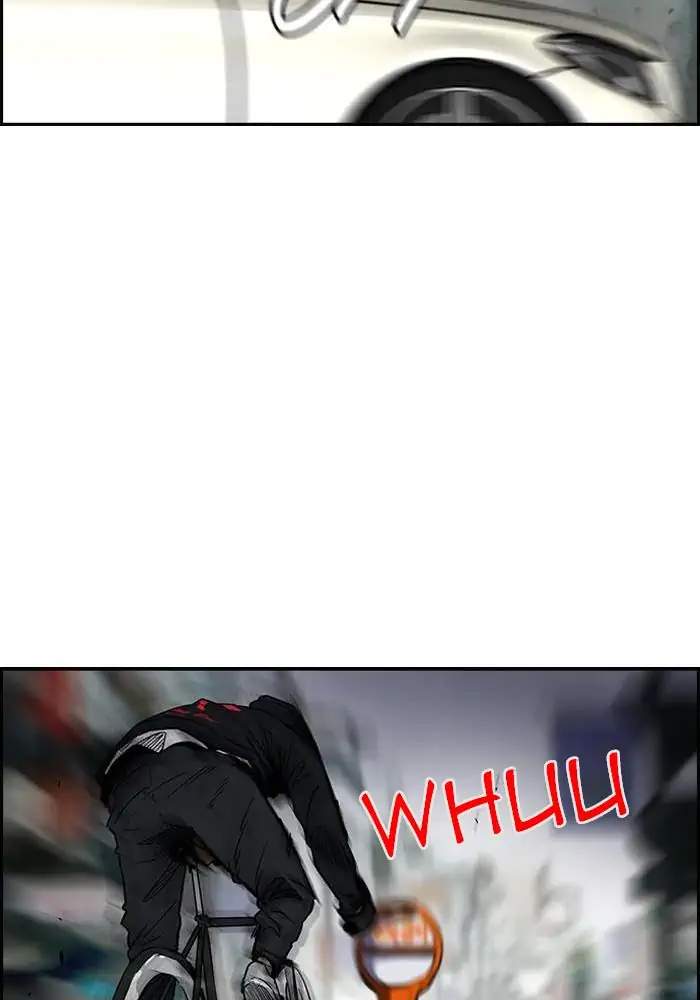 Wind Breaker Chapter 139 halaman 14