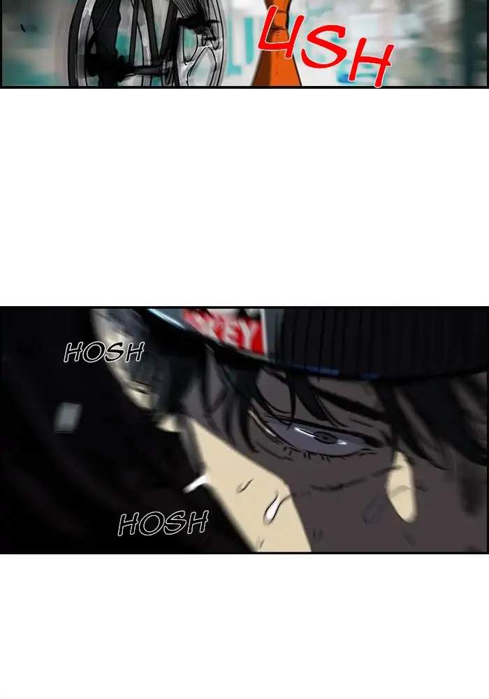 Wind Breaker Chapter 139 halaman 15