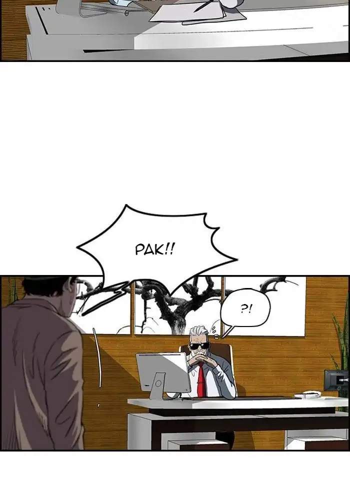 Wind Breaker Chapter 140 halaman 17