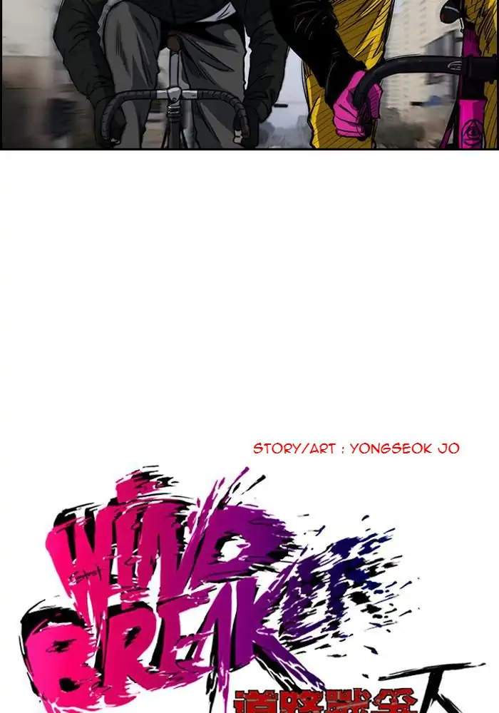 Wind Breaker Chapter 140 halaman 4