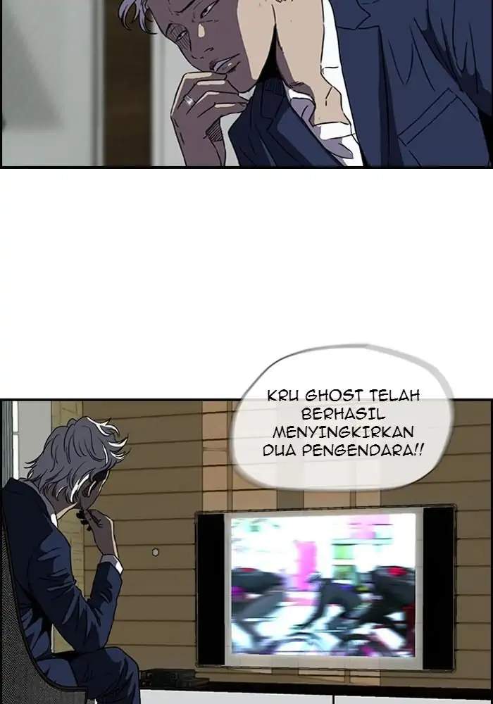 Wind Breaker Chapter 141 halaman 3