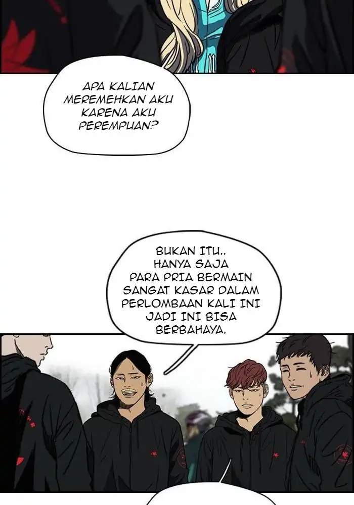 Wind Breaker Chapter 141 halaman 17