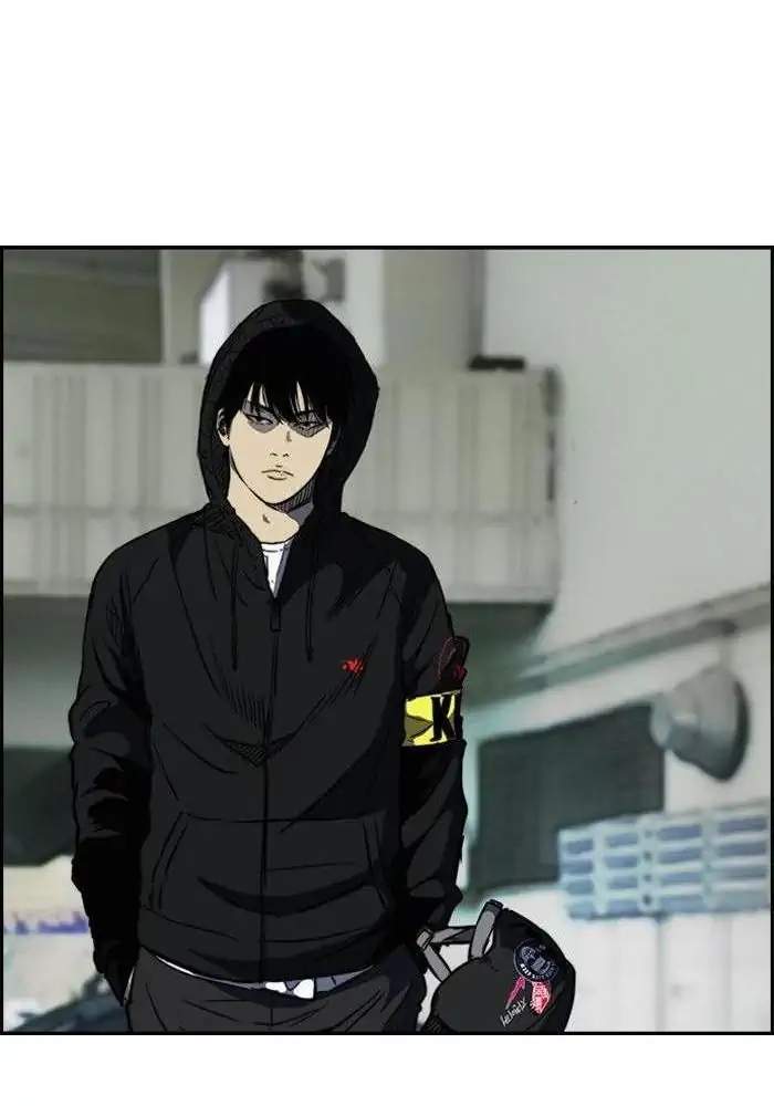 Wind Breaker Chapter 141 halaman 26