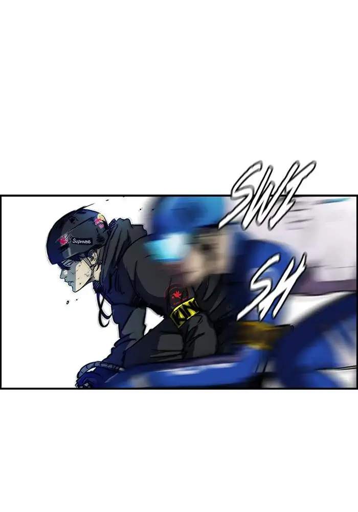 Wind Breaker Chapter 142 halaman 51