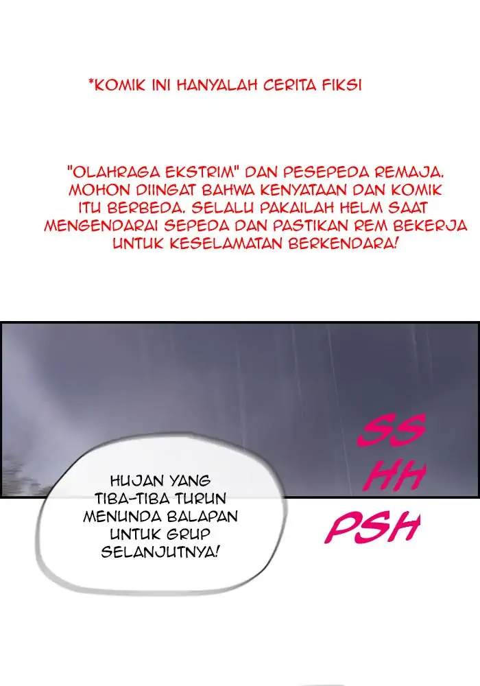 Wind Breaker Chapter 143 halaman 1