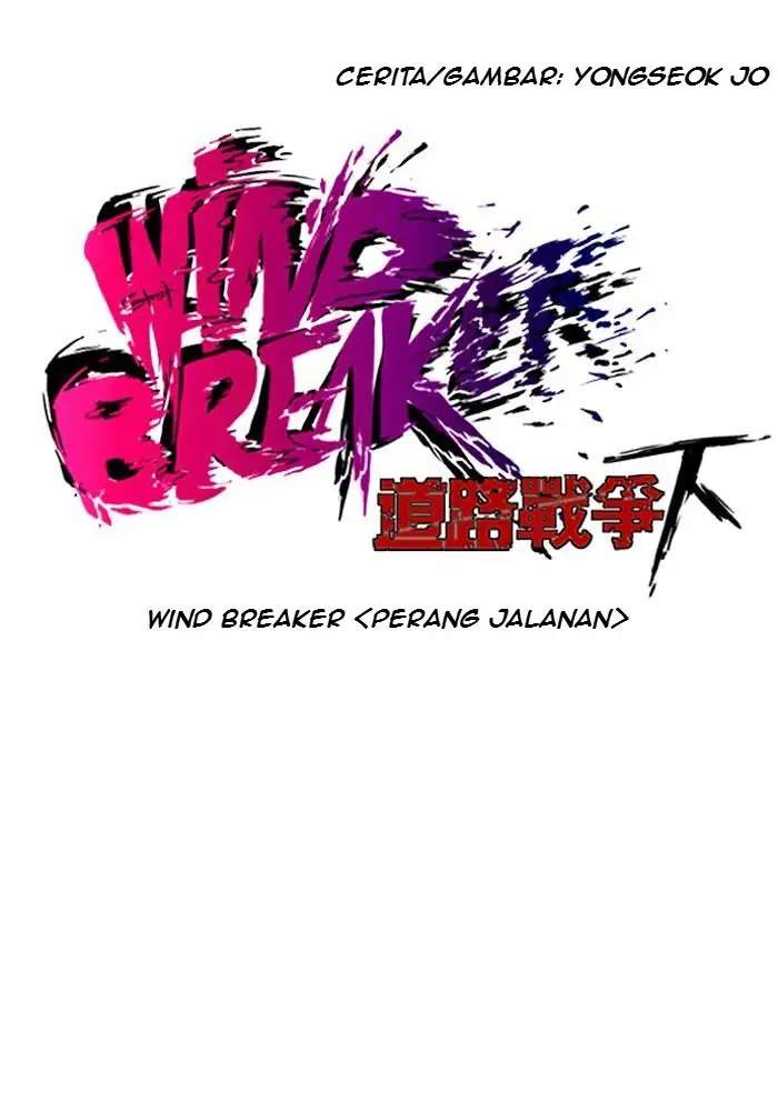 Wind Breaker Chapter 143 halaman 4