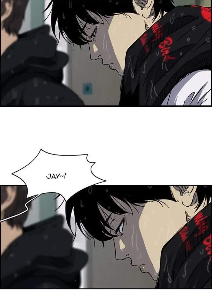 Wind Breaker Chapter 146 halaman 33