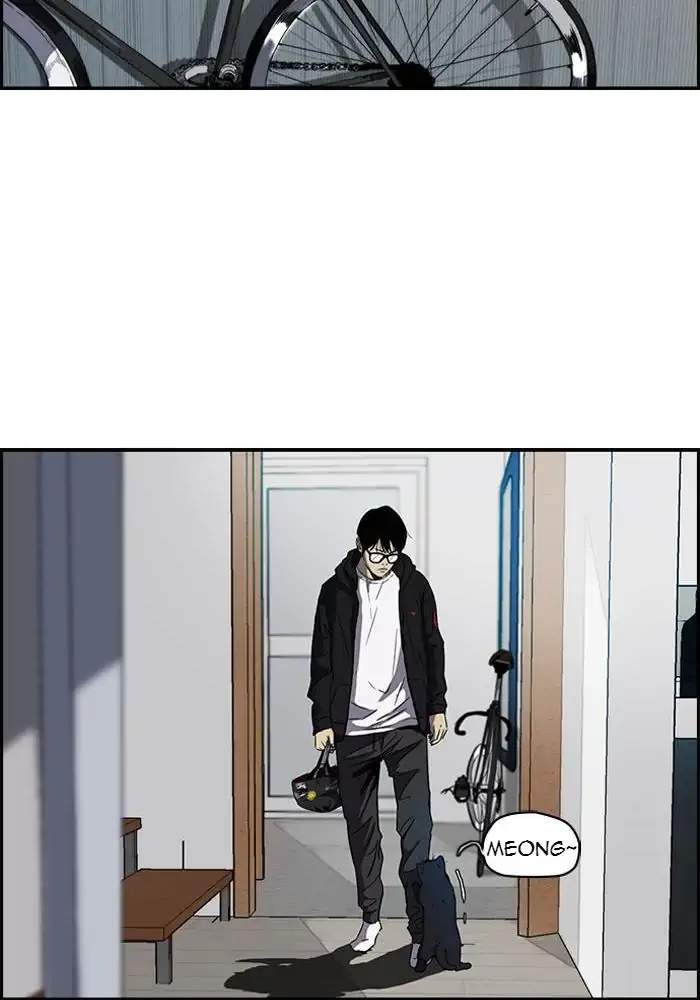 Wind Breaker Chapter 146 halaman 54