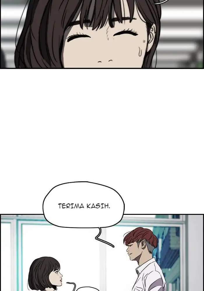 Wind Breaker Chapter 151 halaman 17