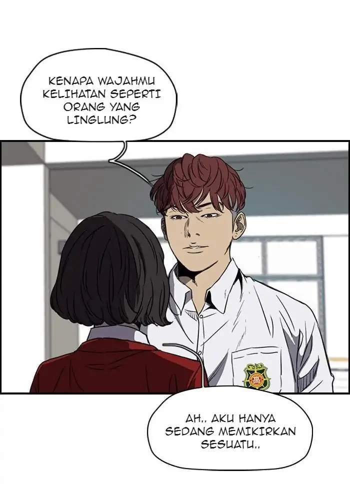 Wind Breaker Chapter 151 halaman 14