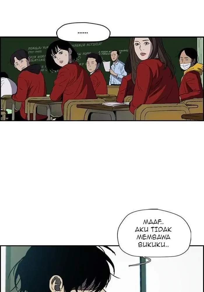 Wind Breaker Chapter 151 halaman 25