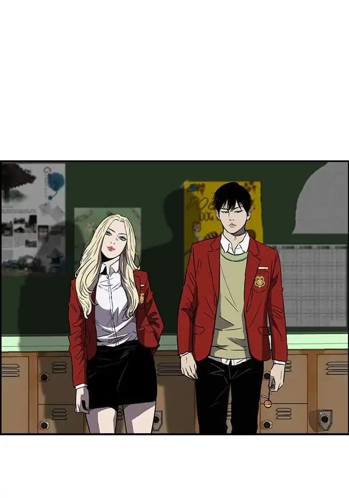 Wind Breaker Chapter 151 halaman 43