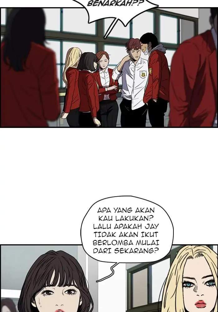 Wind Breaker Chapter 151 halaman 2