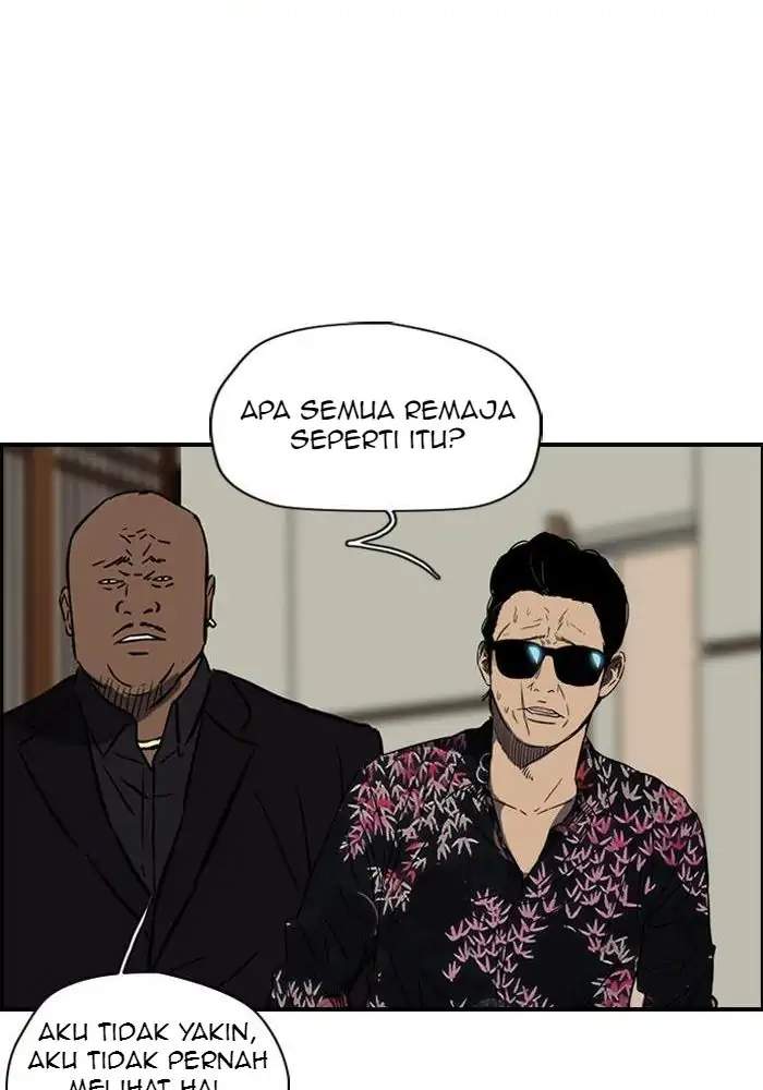 Wind Breaker Chapter 152 halaman 44