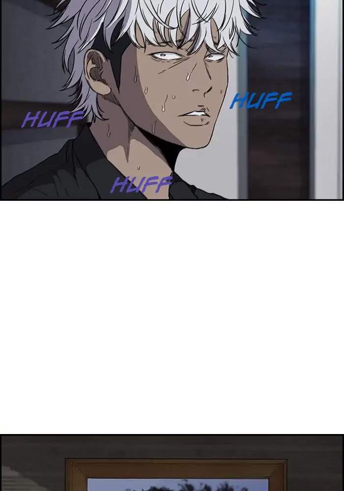 Wind Breaker Chapter 152 halaman 33