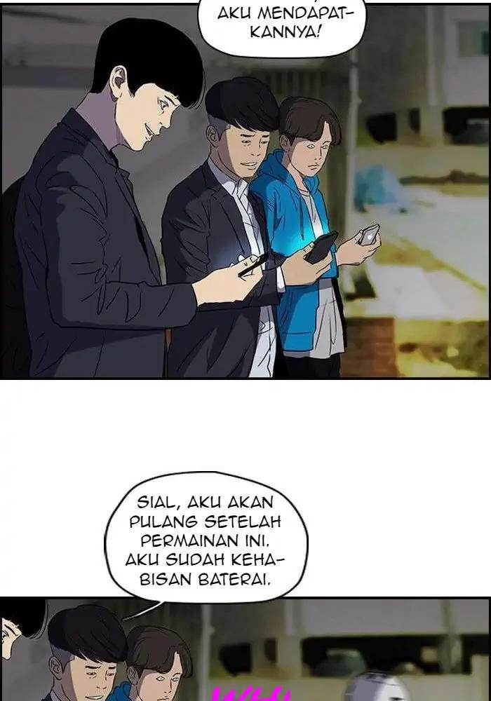 Wind Breaker Chapter 152 halaman 57