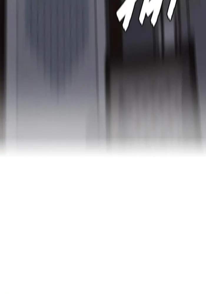 Wind Breaker Chapter 152 halaman 30