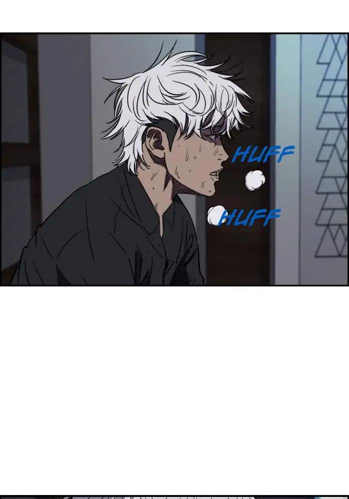 Wind Breaker Chapter 152 halaman 32