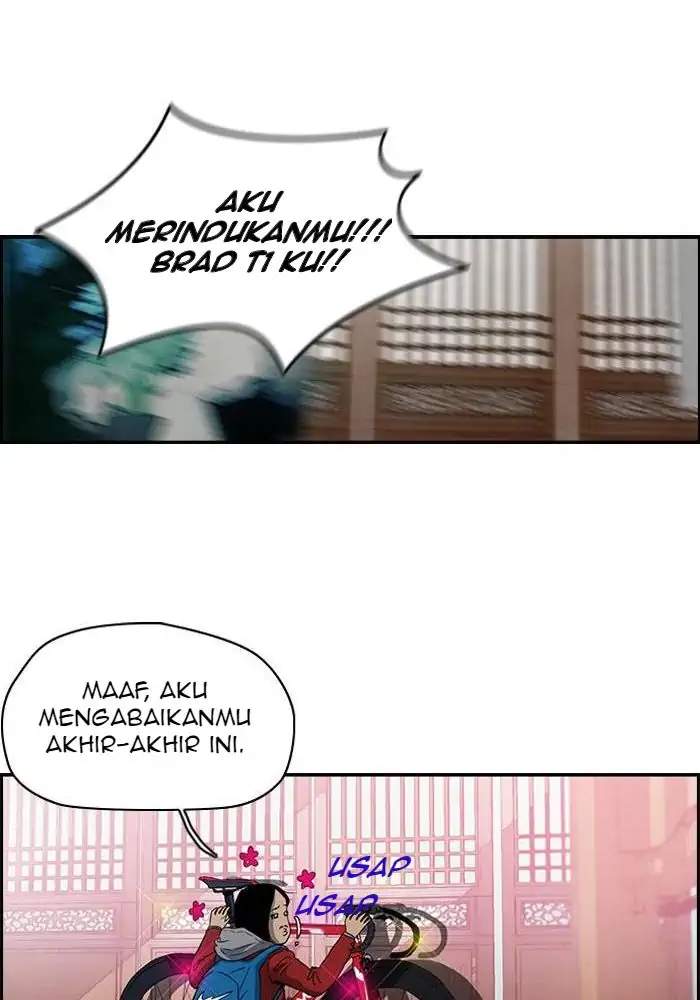 Wind Breaker Chapter 152 halaman 42