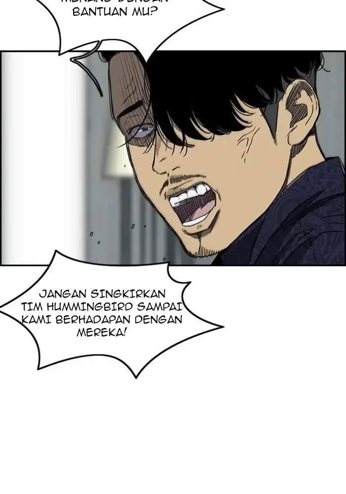 Wind Breaker Chapter 155 halaman 12