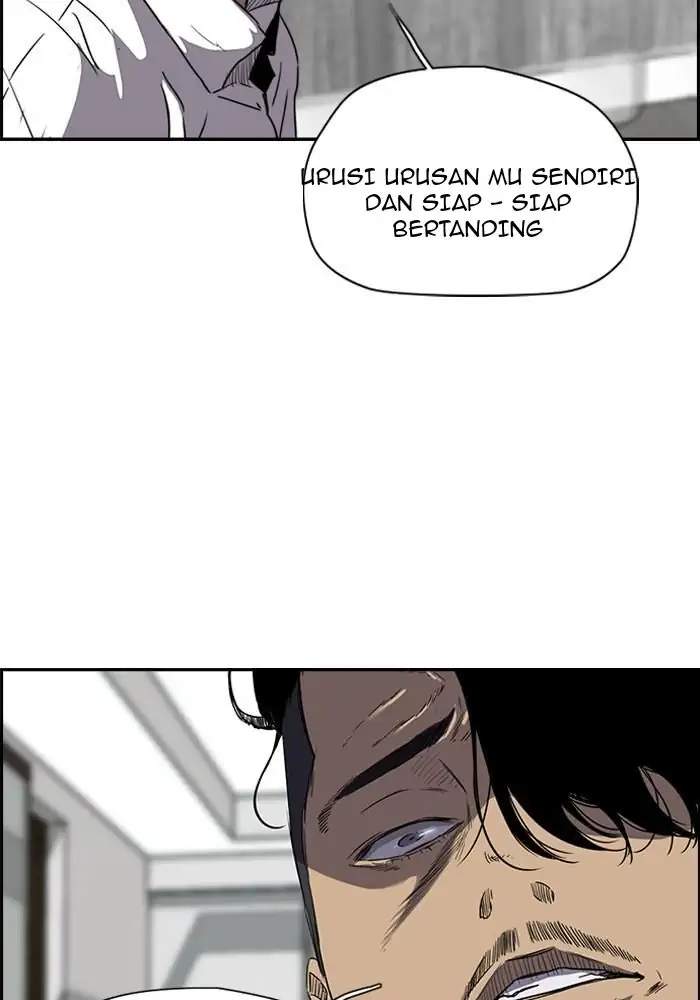 Wind Breaker Chapter 155 halaman 7