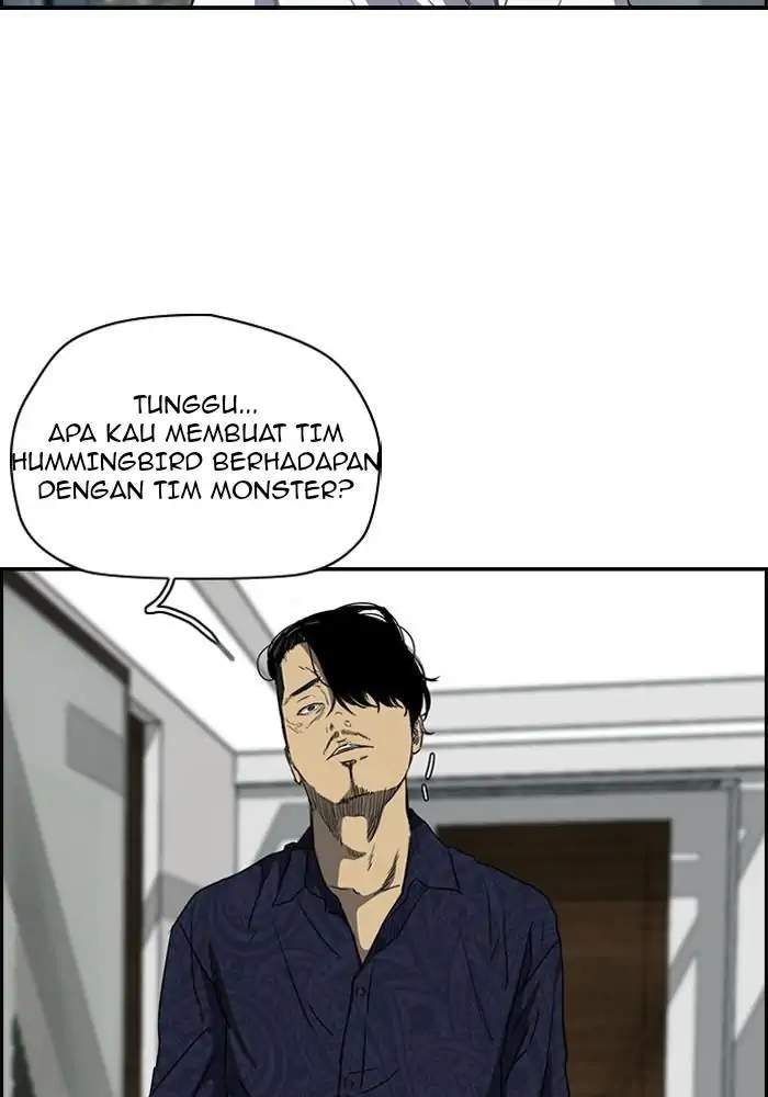 Wind Breaker Chapter 155 halaman 5