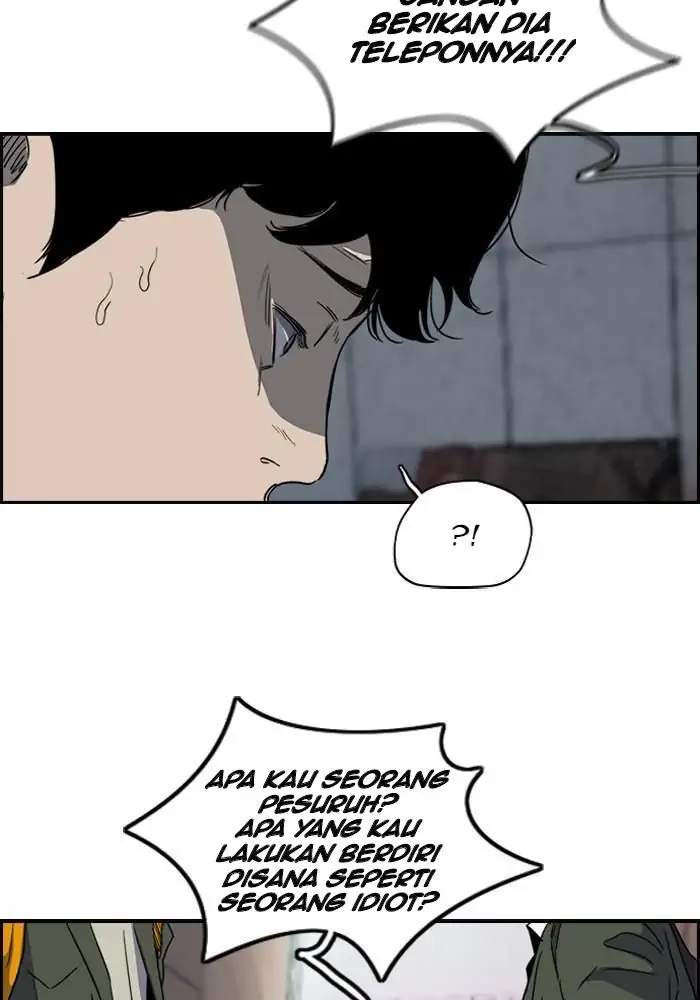 Wind Breaker Chapter 156 halaman 7