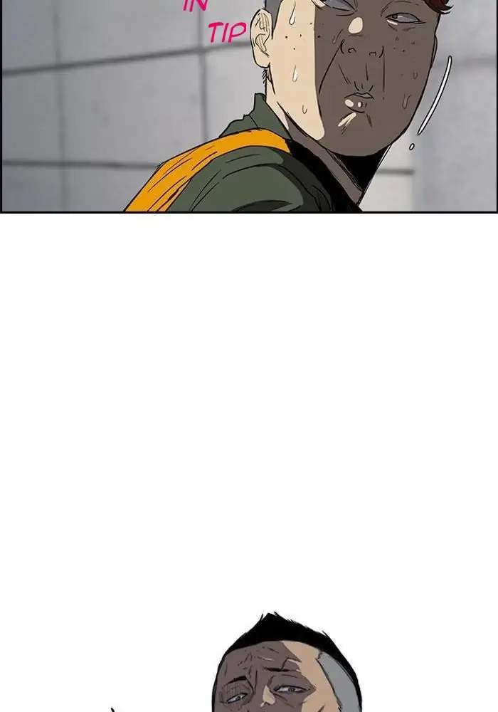 Wind Breaker Chapter 156 halaman 20