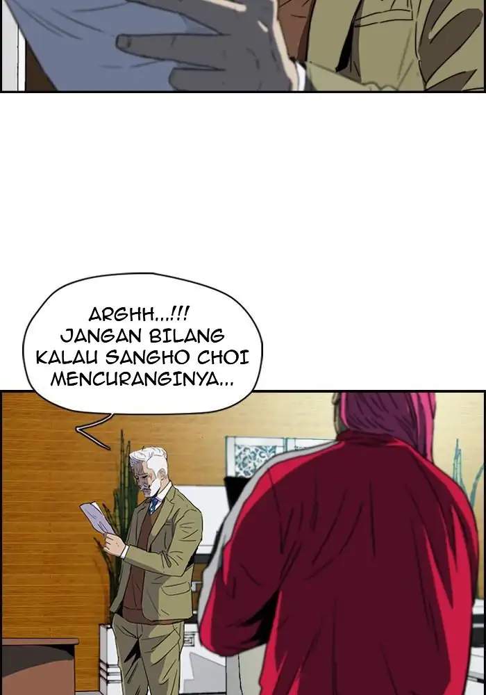 Wind Breaker Chapter 157 halaman 4