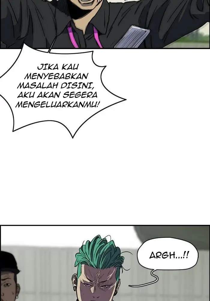 Wind Breaker Chapter 157 halaman 45