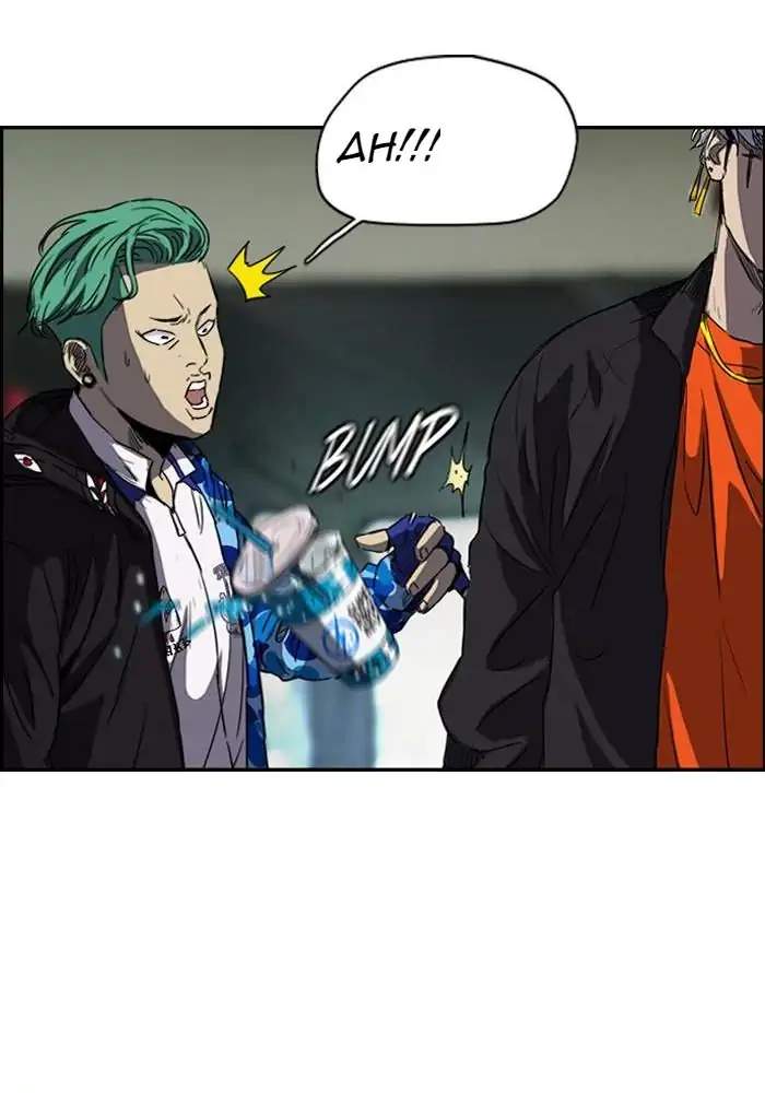 Wind Breaker Chapter 157 halaman 25