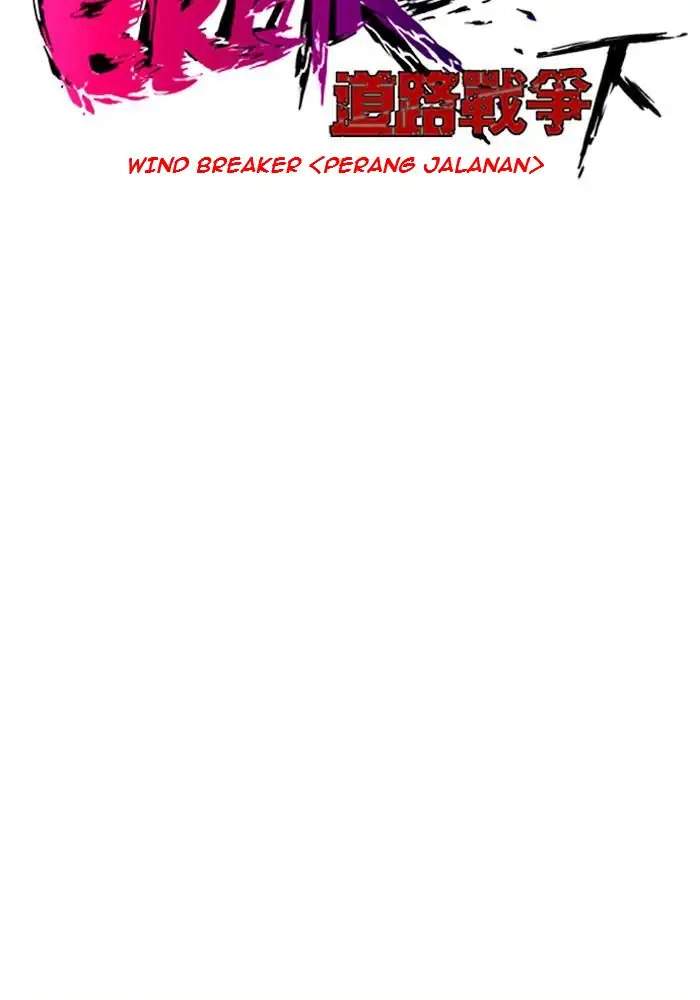 Wind Breaker Chapter 157 halaman 7