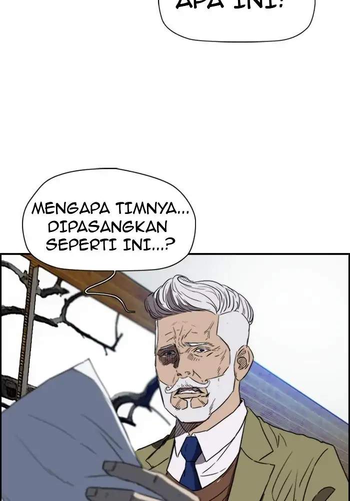 Wind Breaker Chapter 157 halaman 3