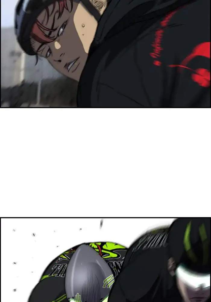 Wind Breaker Chapter 159 halaman 47