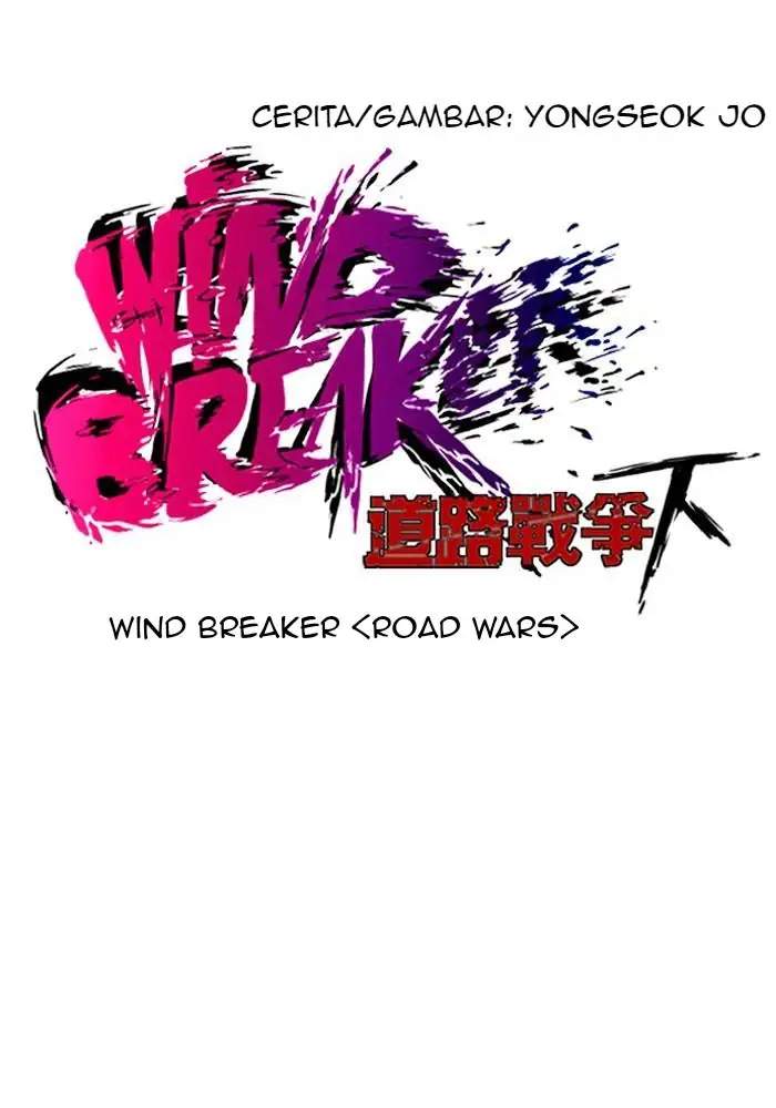 Wind Breaker Chapter 159 halaman 10