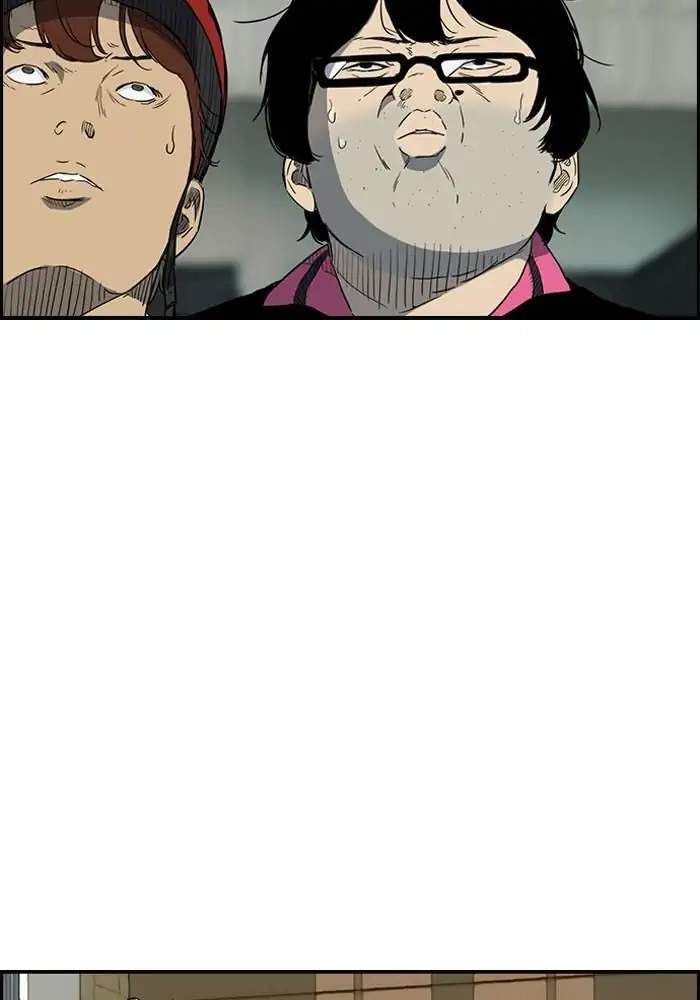 Wind Breaker Chapter 159 halaman 13