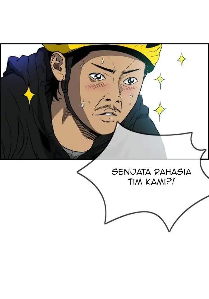 Wind Breaker Chapter 160 halaman 22