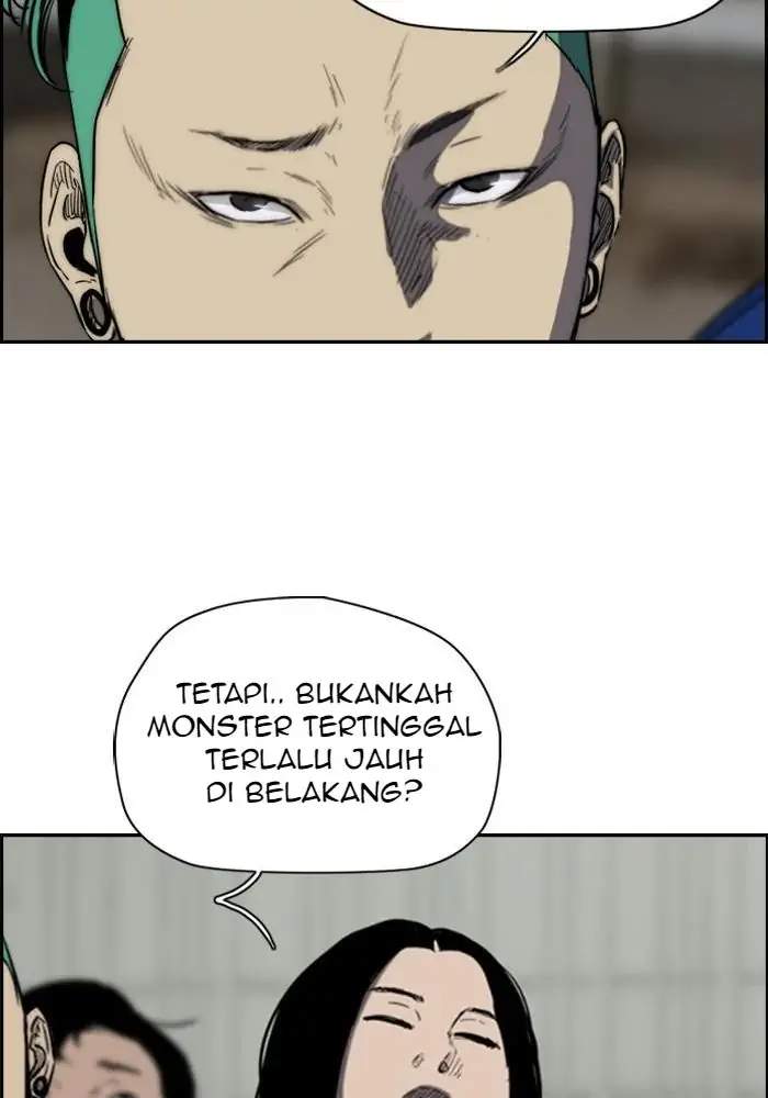 Wind Breaker Chapter 160 halaman 48