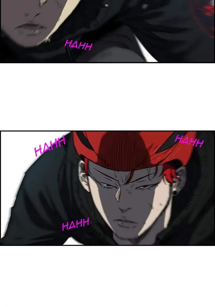 Wind Breaker Chapter 160 halaman 12