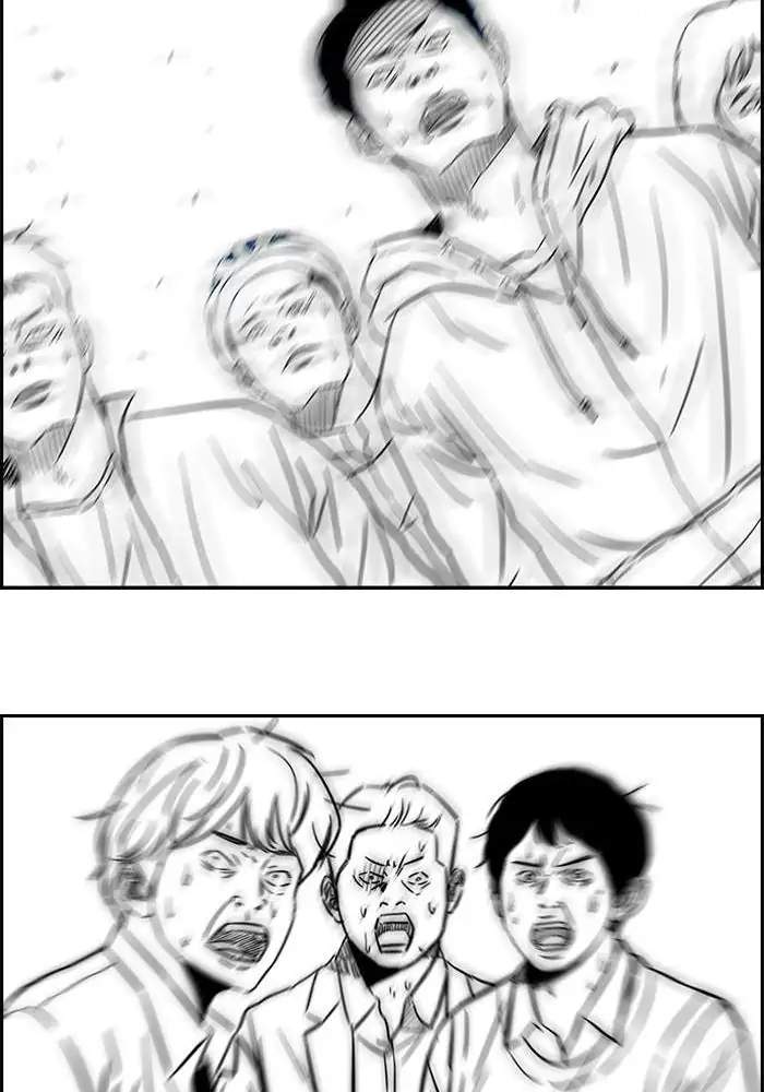 Wind Breaker Chapter 162 halaman 61