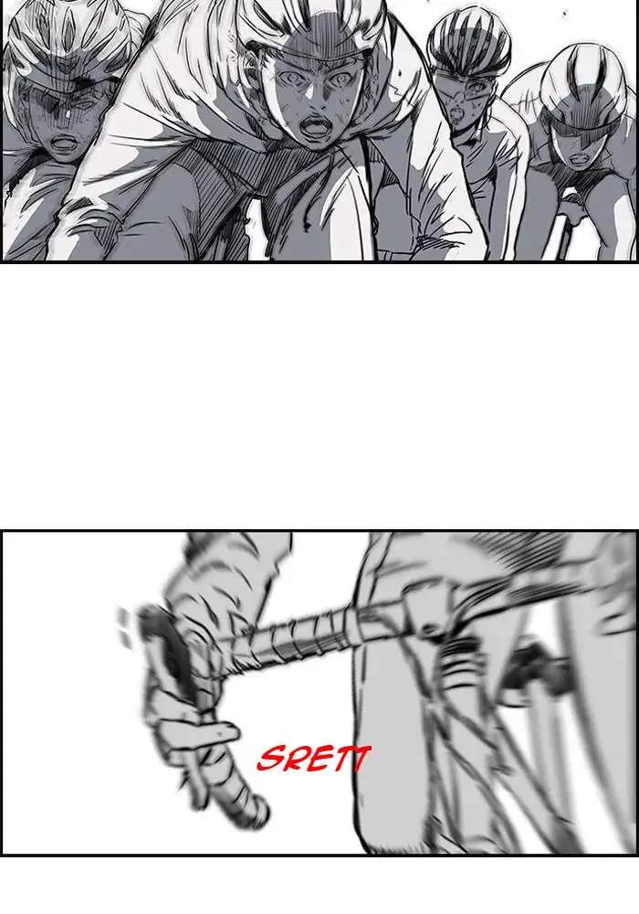Wind Breaker Chapter 163 halaman 11