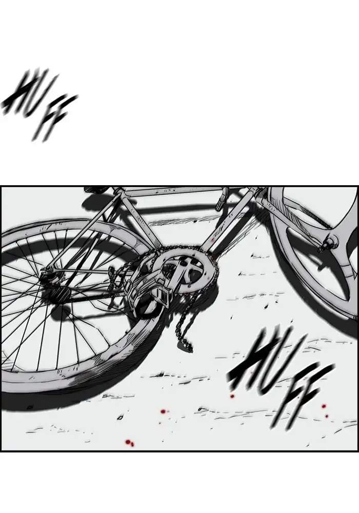 Wind Breaker Chapter 163 halaman 6