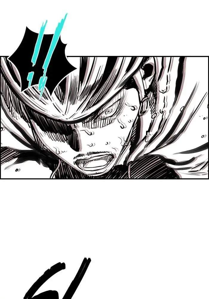 Wind Breaker Chapter 163 halaman 62