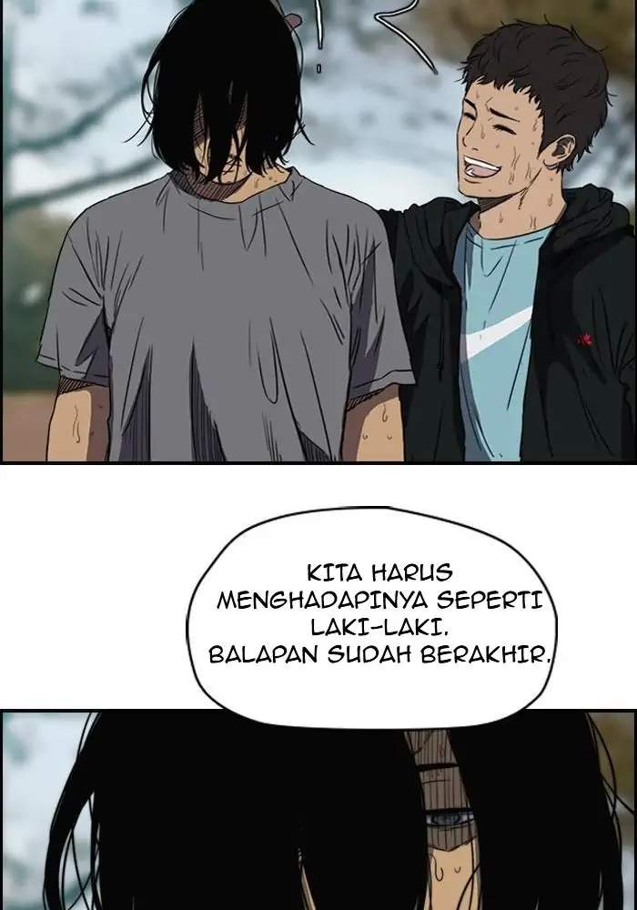 Wind Breaker Chapter 164 halaman 45