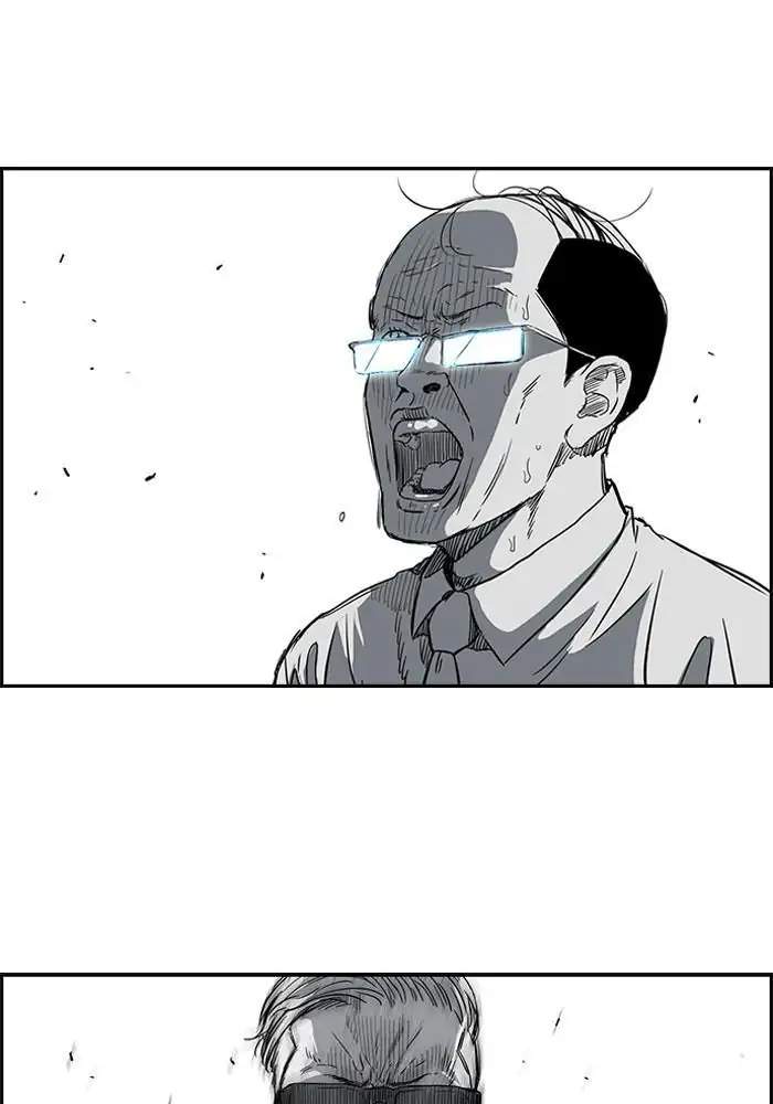 Wind Breaker Chapter 164 halaman 8