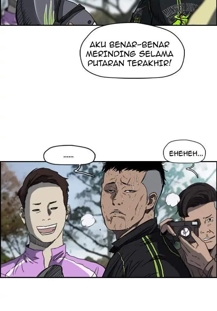 Wind Breaker Chapter 164 halaman 17