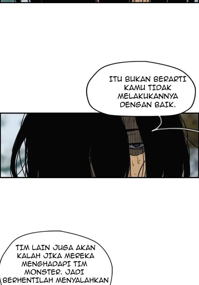Wind Breaker Chapter 164 halaman 46