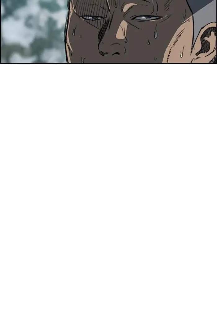 Wind Breaker Chapter 164 halaman 20