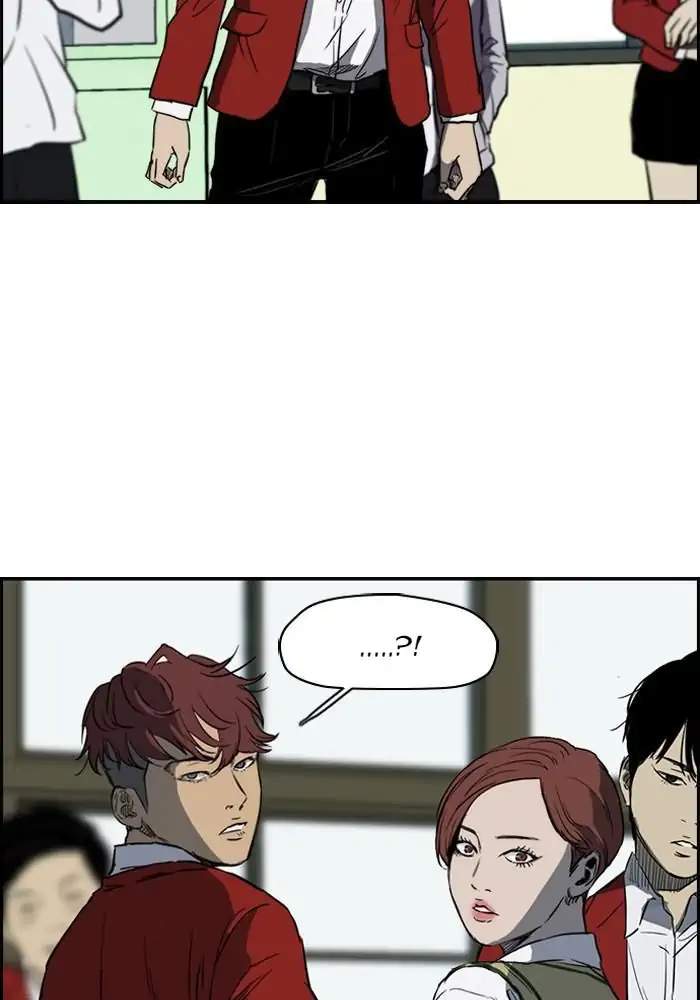 Wind Breaker Chapter 169 halaman 49