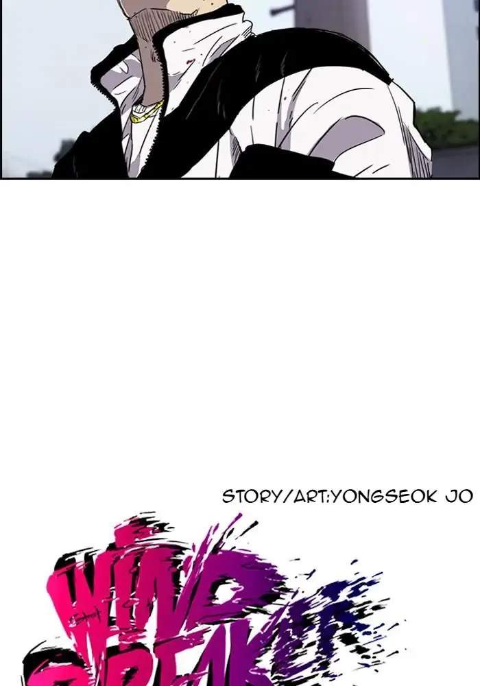 Wind Breaker Chapter 169 halaman 5